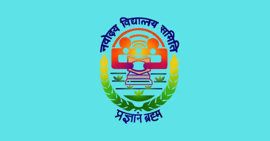 admission in class VI in Jawahar Navodaya Vidyalaya Dabo